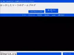 Sites similar to game0225.jp