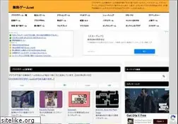 Sites similar to game16.net