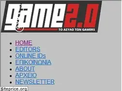 Sites similar to game20.gr