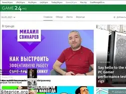 Sites similar to game24.pro