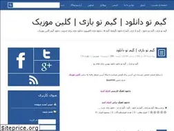 Sites similar to game2bazi.ir