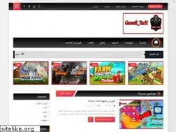 Sites similar to game2dz.blogspot.com