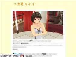 Sites similar to game2ji.com