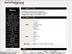Sites similar to game2land.com