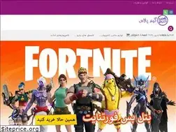 Sites similar to game2plus.ir