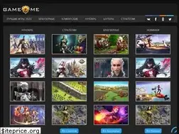 Sites similar to game4me.ru