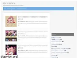 Sites similar to game9box.jp