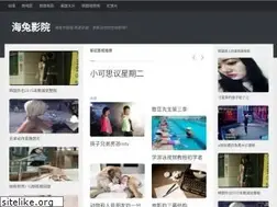 Sites similar to gameacid.com