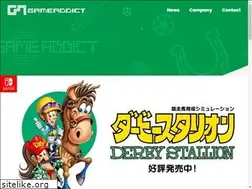 Sites similar to gameaddict.co.jp