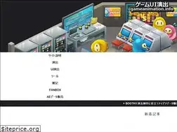 Sites similar to gameanimation.info