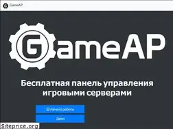 Sites similar to gameap.ru