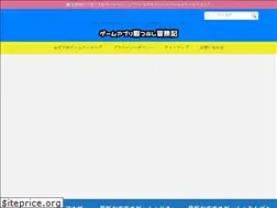 Sites similar to gameapp01.com
