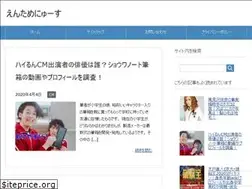 Sites similar to gameappli555.com
