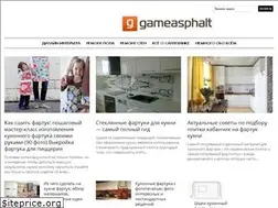 Sites similar to gameasphalt.ru