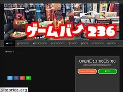 Sites similar to gamebar236.com