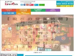 Sites similar to gamebarshinsaibashi.com