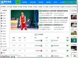 Sites similar to gamebf.com