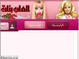 Sites similar to gamebnat.com
