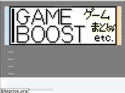 Sites similar to gameboost.link