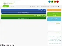 Sites similar to gamebox3.com