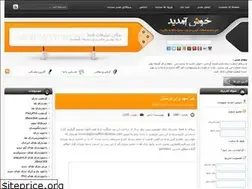 Sites similar to gameboy.loxblog.com