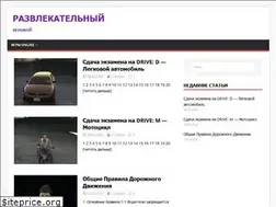 Sites similar to gamebubble.ru