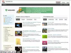 Sites similar to gamebuka.ru