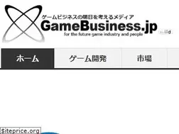 Sites similar to gamebusiness.jp