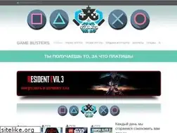 Sites similar to gamebusters.su