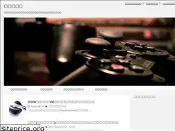 Sites similar to gamecas.net