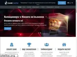 Sites similar to gamecastle.bg