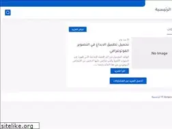 Sites similar to gamecavity.com