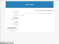 Sites similar to gamecenteer98.blogfa.com