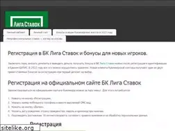 Sites similar to gamecenter-mail.ru