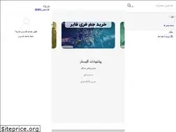Sites similar to gamecenter.me