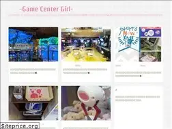 Sites similar to gamecentergirl.jp