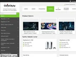 Sites similar to gamecity.by