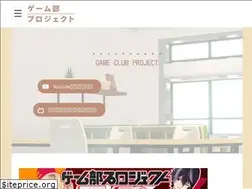 Sites similar to gameclubproject.jp