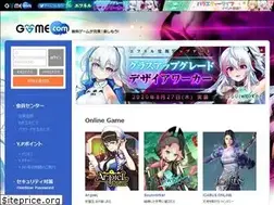 Sites similar to gamecom.jp