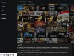 Sites similar to gamecoma.ru