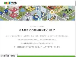 Sites similar to gamecommune.jp
