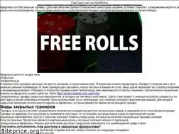 Sites similar to gameconfiguration.com