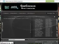 Sites similar to gamecracks.ucoz.ru