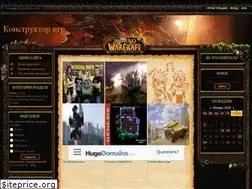 Sites similar to gamecreating.org.ru