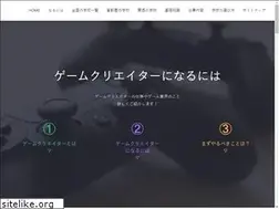 Sites similar to gamecreator-naruniha.com