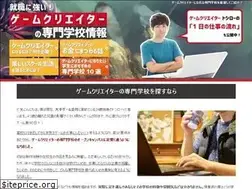 Sites similar to gamecreator-school.com