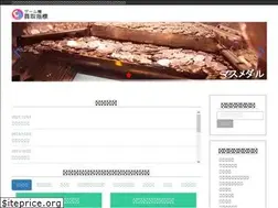 Sites similar to gamecue.info