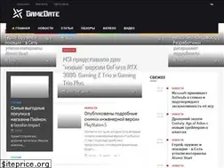 Sites similar to gamedate.ru