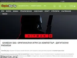 Sites similar to gameday.bg