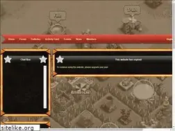 Sites similar to gamedays.com